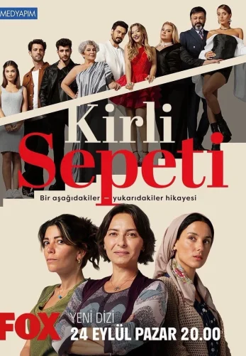 Грязная корзина 1 серия турецкий сериал русская озвучка бесплатно