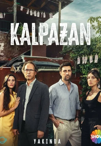 Фальшивомонетчик турецкий сериал 7 серия на русском языке смотреть онлайн