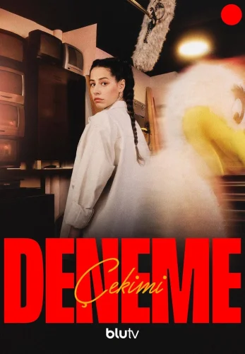 Пробная съемка турецкий сериал 3 серия на русском языке смотреть онлайн
